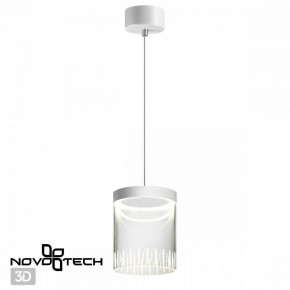 Подвесной светильник Novotech Aura 359007 в Александровском - alexsandrovskoe.ok-mebel.com | фото 3