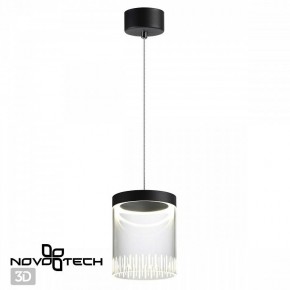 Подвесной светильник Novotech Aura 359008 в Александровском - alexsandrovskoe.ok-mebel.com | фото 3