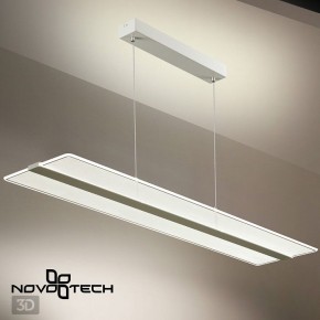 Подвесной светильник Novotech Iter 358991 в Александровском - alexsandrovskoe.ok-mebel.com | фото 6