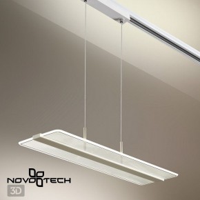 Подвесной светильник Novotech Iter 358995 в Александровском - alexsandrovskoe.ok-mebel.com | фото 7