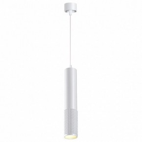 Подвесной светильник Novotech Mais LED 358511 в Александровском - alexsandrovskoe.ok-mebel.com | фото 3