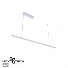 Подвесной светильник Novotech Sotto 359441 в Александровском - alexsandrovskoe.ok-mebel.com | фото 6