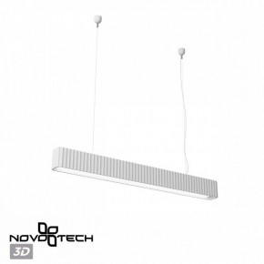 Подвесной светильник Novotech Yeso 359404 в Александровском - alexsandrovskoe.ok-mebel.com | фото 4