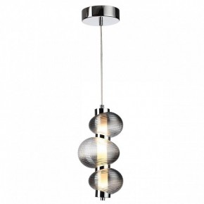 Подвесной светильник Odeon Light Bruco 5096/12L в Александровском - alexsandrovskoe.ok-mebel.com | фото 2