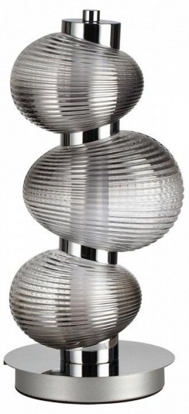 Подвесной светильник Odeon Light Bruco 5096/12TL в Александровском - alexsandrovskoe.ok-mebel.com | фото