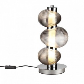 Подвесной светильник Odeon Light Bruco 5096/12TL в Александровском - alexsandrovskoe.ok-mebel.com | фото 2