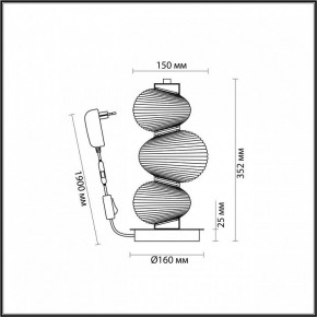 Подвесной светильник Odeon Light Bruco 5096/12TL в Александровском - alexsandrovskoe.ok-mebel.com | фото 4