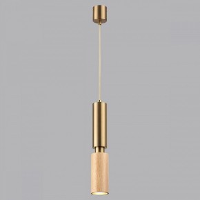 Подвесной светильник Odeon Light Caucho 7061/1A в Александровском - alexsandrovskoe.ok-mebel.com | фото 4