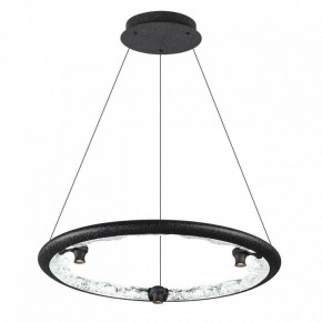 Подвесной светильник Odeon Light Cayon 7001/44L в Александровском - alexsandrovskoe.ok-mebel.com | фото 2