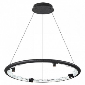 Подвесной светильник Odeon Light Cayon 7001/55L в Александровском - alexsandrovskoe.ok-mebel.com | фото 2