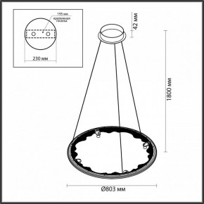 Подвесной светильник Odeon Light Cayon 7001/55L в Александровском - alexsandrovskoe.ok-mebel.com | фото 4