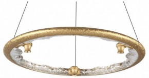 Подвесной светильник Odeon Light Cayon 7002/44L в Александровском - alexsandrovskoe.ok-mebel.com | фото