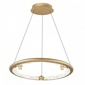 Подвесной светильник Odeon Light Cayon 7002/44L в Александровском - alexsandrovskoe.ok-mebel.com | фото 2