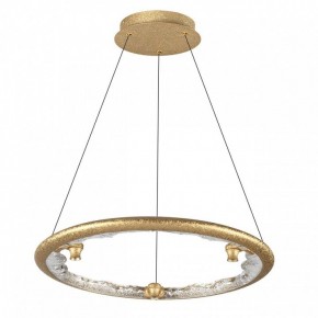 Подвесной светильник Odeon Light Cayon 7002/44L в Александровском - alexsandrovskoe.ok-mebel.com | фото 3