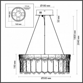 Подвесной светильник Odeon Light Cleo 5091/60L в Александровском - alexsandrovskoe.ok-mebel.com | фото 6