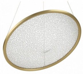 Подвесной светильник Odeon Light Fuso 7047/41L в Александровском - alexsandrovskoe.ok-mebel.com | фото
