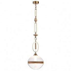 Подвесной светильник Odeon Light Krema 5441/1C в Александровском - alexsandrovskoe.ok-mebel.com | фото 2