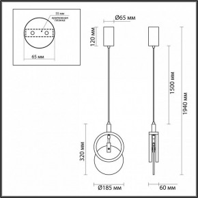 Подвесной светильник Odeon Light Mercury 5422/17L в Александровском - alexsandrovskoe.ok-mebel.com | фото 6