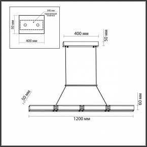 Подвесной светильник Odeon Light Mesh 7083/20L в Александровском - alexsandrovskoe.ok-mebel.com | фото 7