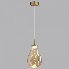 Подвесной светильник Odeon Light Nave 5098/4L в Александровском - alexsandrovskoe.ok-mebel.com | фото 3