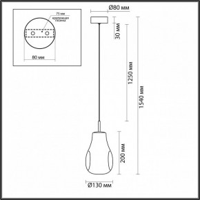 Подвесной светильник Odeon Light Nave 5098/4L в Александровском - alexsandrovskoe.ok-mebel.com | фото 5