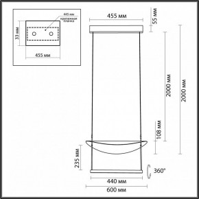 Подвесной светильник Odeon Light Next 7015/20L в Александровском - alexsandrovskoe.ok-mebel.com | фото 6