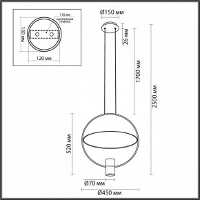 Подвесной светильник Odeon Light Orbit 7029/2L в Александровском - alexsandrovskoe.ok-mebel.com | фото 5