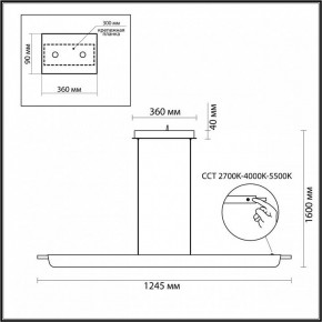 Подвесной светильник Odeon Light Punto 7018/40LB в Александровском - alexsandrovskoe.ok-mebel.com | фото 5