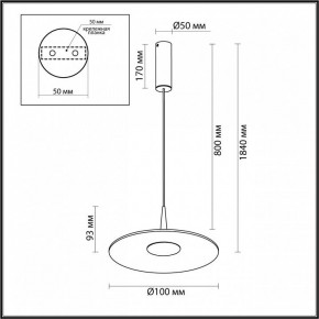 Подвесной светильник Odeon Light Sombra 7037/12L в Александровском - alexsandrovskoe.ok-mebel.com | фото 7