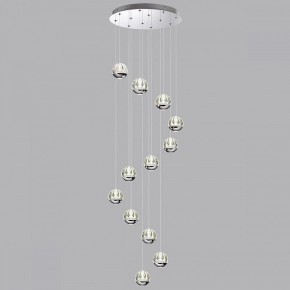 Подвесной светильник Odeon Light Sono 5100/60L в Александровском - alexsandrovskoe.ok-mebel.com | фото 3