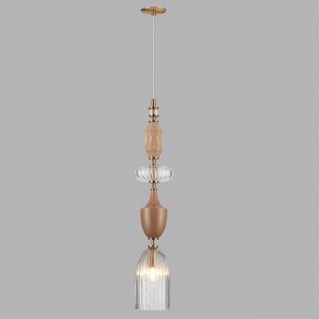 Подвесной светильник Odeon Light Terra 5414/1 в Александровском - alexsandrovskoe.ok-mebel.com | фото 5