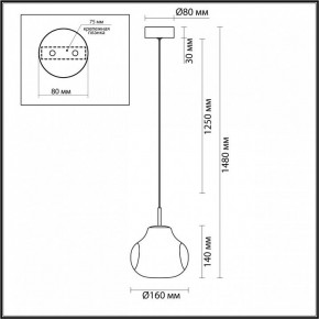 Подвесной светильник Odeon Light Vaso 5097/4L в Александровском - alexsandrovskoe.ok-mebel.com | фото 5