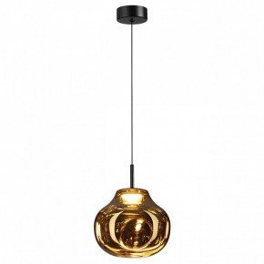 Подвесной светильник Odeon Light Vaso 5097/4LA в Александровском - alexsandrovskoe.ok-mebel.com | фото 2