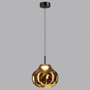 Подвесной светильник Odeon Light Vaso 5097/4LA в Александровском - alexsandrovskoe.ok-mebel.com | фото 3