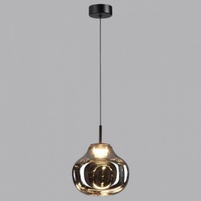 Подвесной светильник Odeon Light Vaso 5097/4LC в Александровском - alexsandrovskoe.ok-mebel.com | фото 3