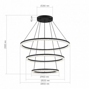 Подвесной светильник ST-Luce EUCLIDICS SL1018.403.03 в Александровском - alexsandrovskoe.ok-mebel.com | фото 4