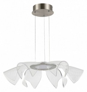 Подвесной светильник ST-Luce Fairy SL6235.103.20 в Александровском - alexsandrovskoe.ok-mebel.com | фото 3
