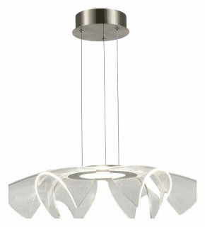 Подвесной светильник ST-Luce Fairy SL6235.103.20 в Александровском - alexsandrovskoe.ok-mebel.com | фото 4