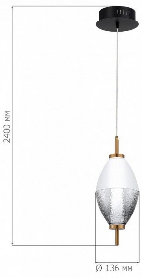 Подвесной светильник ST-Luce Ice SL6130.403.06 в Александровском - alexsandrovskoe.ok-mebel.com | фото 4