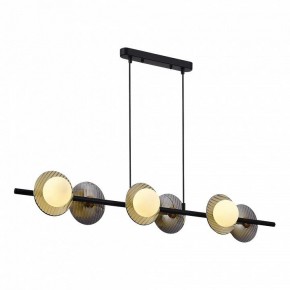 Подвесной светильник ST-Luce Noon SL1521.403.06 в Александровском - alexsandrovskoe.ok-mebel.com | фото 3