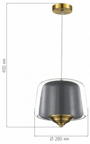 Подвесной светильник ST-Luce Pandora SL6127.313.01 в Александровском - alexsandrovskoe.ok-mebel.com | фото 4