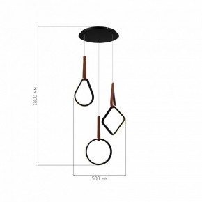 Подвесной светильник ST-Luce Shape SL6131.403.36 в Александровском - alexsandrovskoe.ok-mebel.com | фото 3