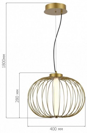 Подвесной светильник ST-Luce Slice SL6124.203.01 в Александровском - alexsandrovskoe.ok-mebel.com | фото 3