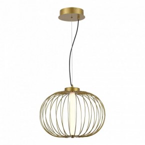 Подвесной светильник ST-Luce Slice SL6124.203.01 в Александровском - alexsandrovskoe.ok-mebel.com | фото 4