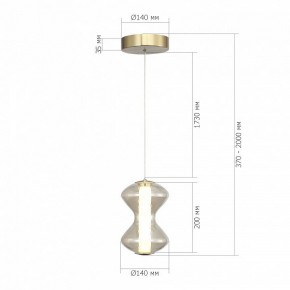 Подвесной светильник ST-Luce SPINE SL6136.203.01 в Александровском - alexsandrovskoe.ok-mebel.com | фото 4