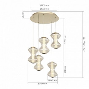 Подвесной светильник ST-Luce SPINE SL6136.233.01 в Александровском - alexsandrovskoe.ok-mebel.com | фото 4
