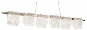 Подвесной светильник ST-Luce VOILE SL6021.203.36 в Александровском - alexsandrovskoe.ok-mebel.com | фото