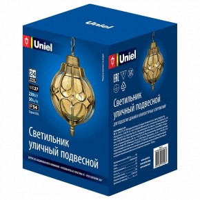 Подвесной светильник Uniel UUL-H90A UL-00007694 в Александровском - alexsandrovskoe.ok-mebel.com | фото