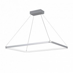 Подвесной светильник Vitaluce V2704 V2704-9/1S в Александровском - alexsandrovskoe.ok-mebel.com | фото 2