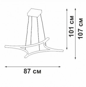 Подвесной светильник Vitaluce V2707 V2707-9/4S в Александровском - alexsandrovskoe.ok-mebel.com | фото 3